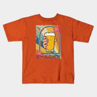 TIME FOR A BEER in Japanese - Funny Beer - Seika by FP. Kids T-Shirt